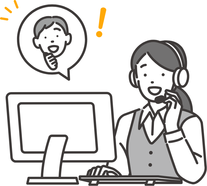 充実した「ダブル保証」体制